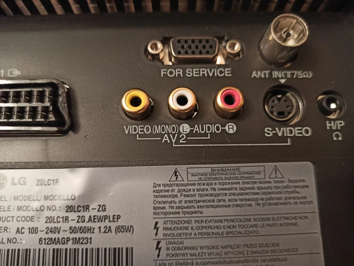 Vendora ΔΥΟ LG ΤΗΛΕΟΡΑΣΕΙΣ ΓΙΑ ΑΝΤΑΛΛΑΚΤΙΚΑ - Image 11