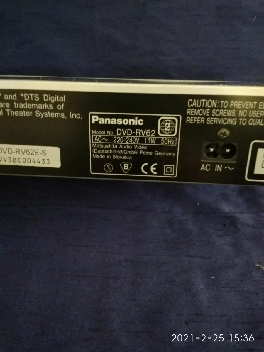 Vendora Panasonic DVD/ CD Player - Image 4