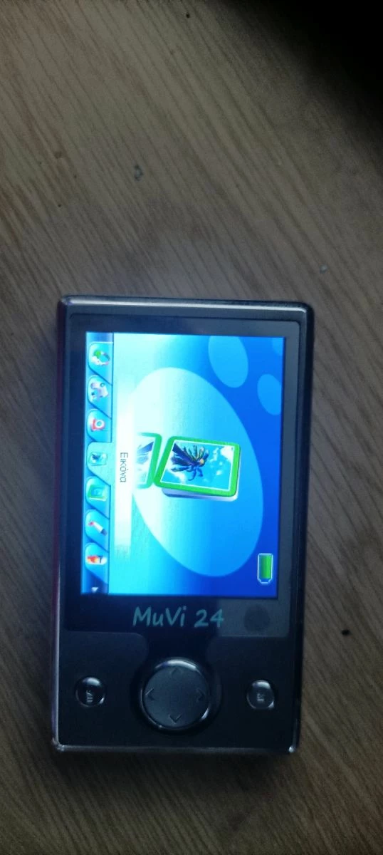 Vendora CRYPTO MUVI 24 2GB FM MP4 MULTIMEDIA PLAYER - Image 6