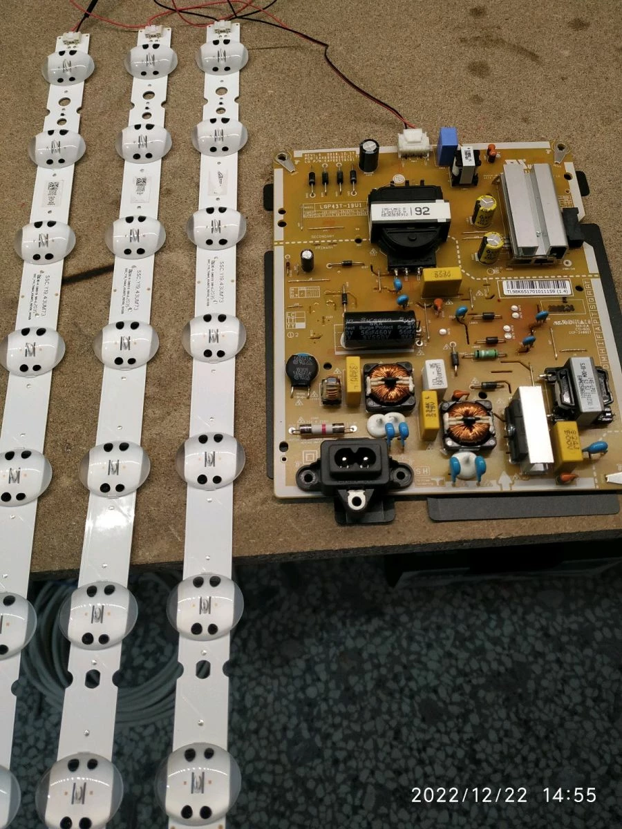 Vendora πλακέτες και τροφοδοτικό LG TV - Image 3