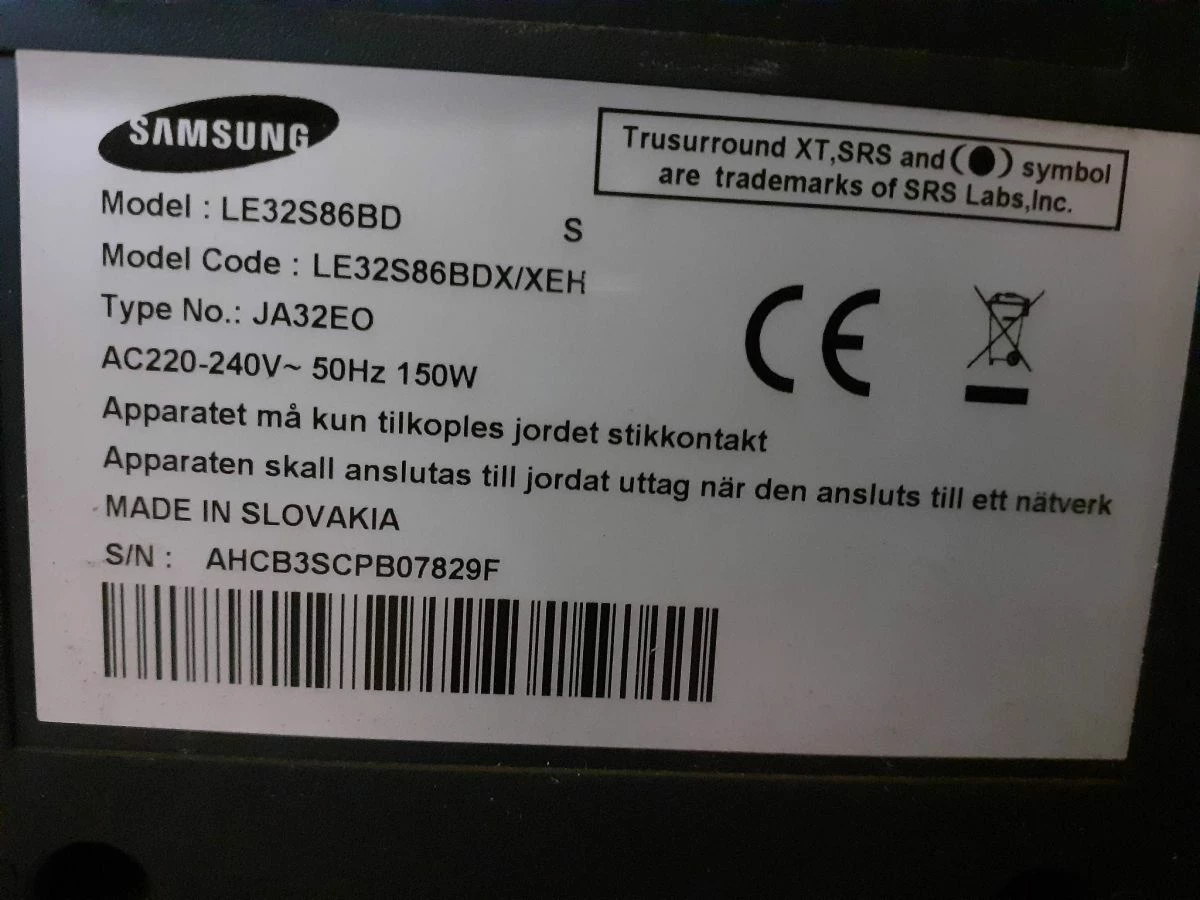 Vendora SAMSUNG 32” - Image 2