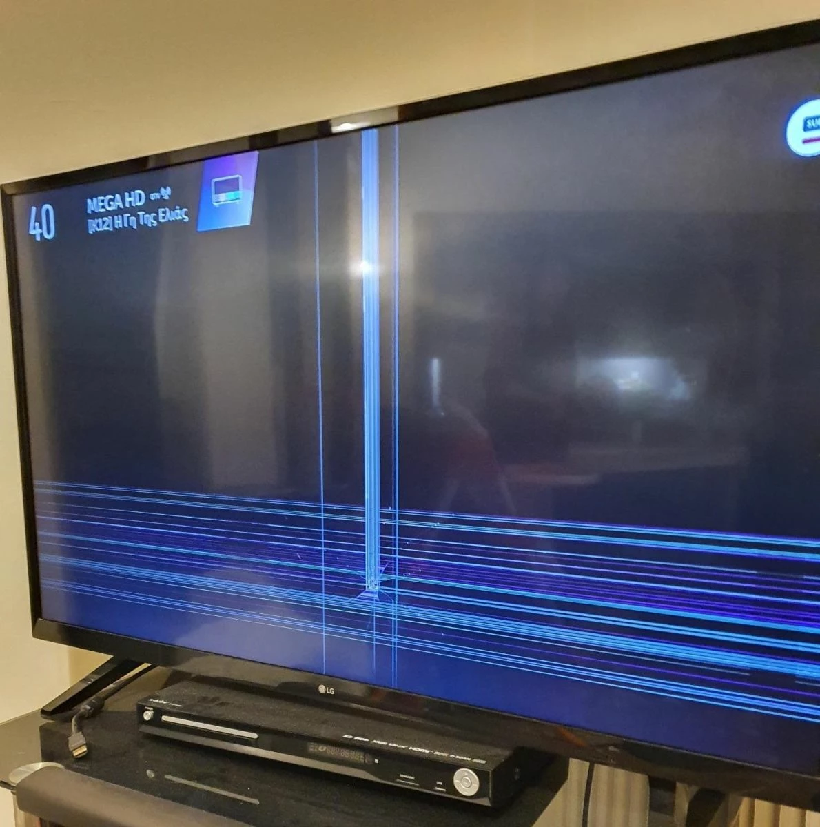 Vendora LG τηλεόραση για ανταλλακτικά