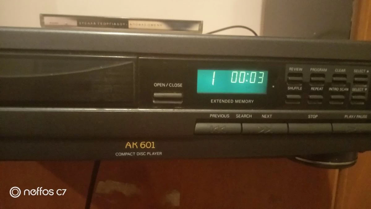 Vendora Philips AK601 Cdplayer , Vintage/1992, σε άριστη κατάσταση, πλήρως λειτουργικό. Δώρο μια κούτα με ελληνικά Cd - Image 3