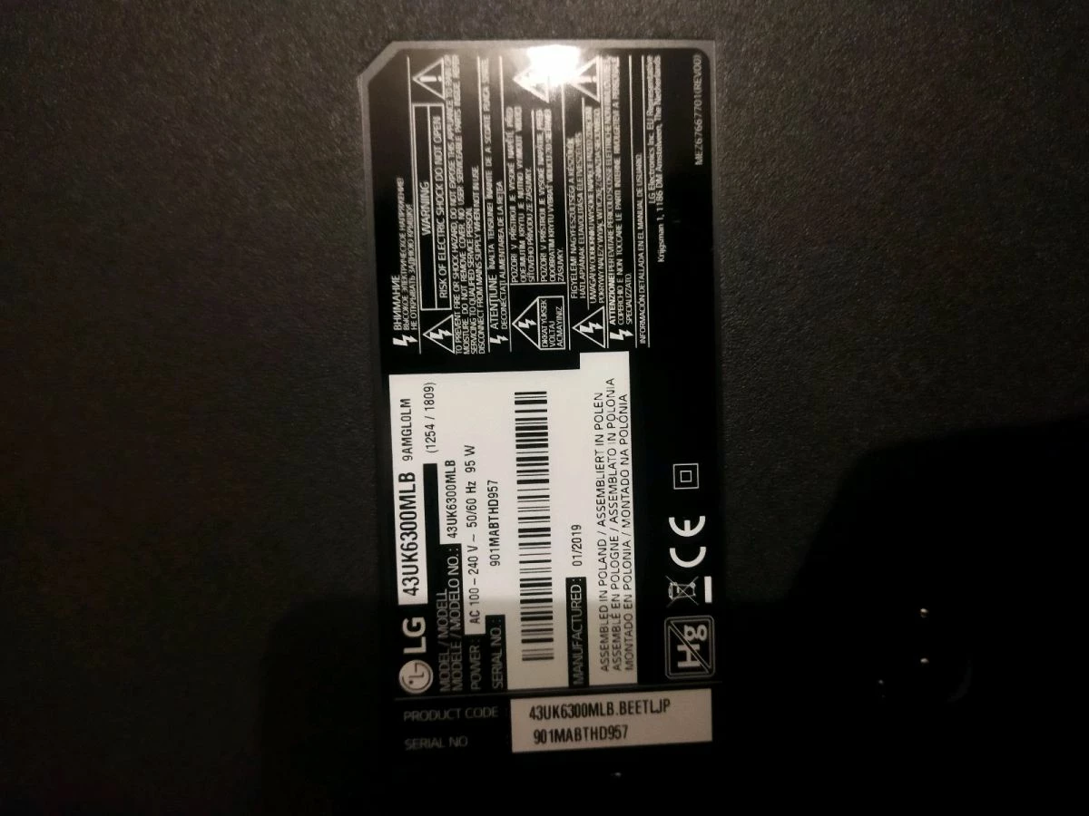 Vendora τηλεόραση Lg