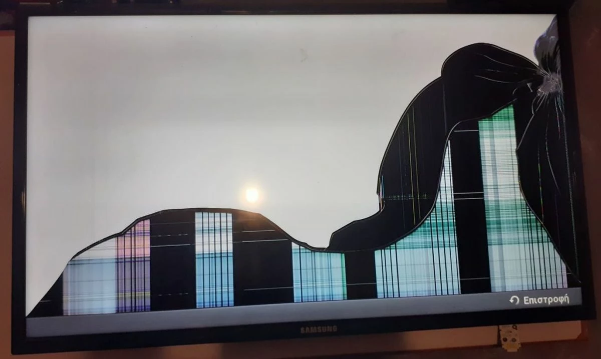 Vendora SAMSUNG 32”