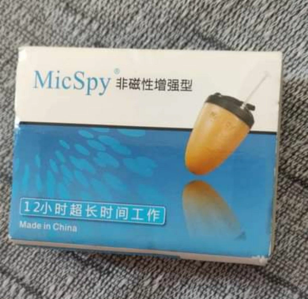 Vendora ακουστικό ψείρα