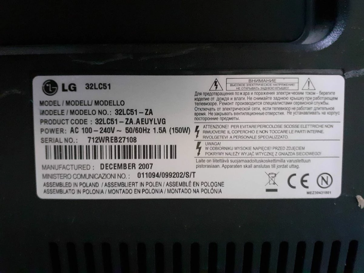 Vendora LG 32” - Image 2