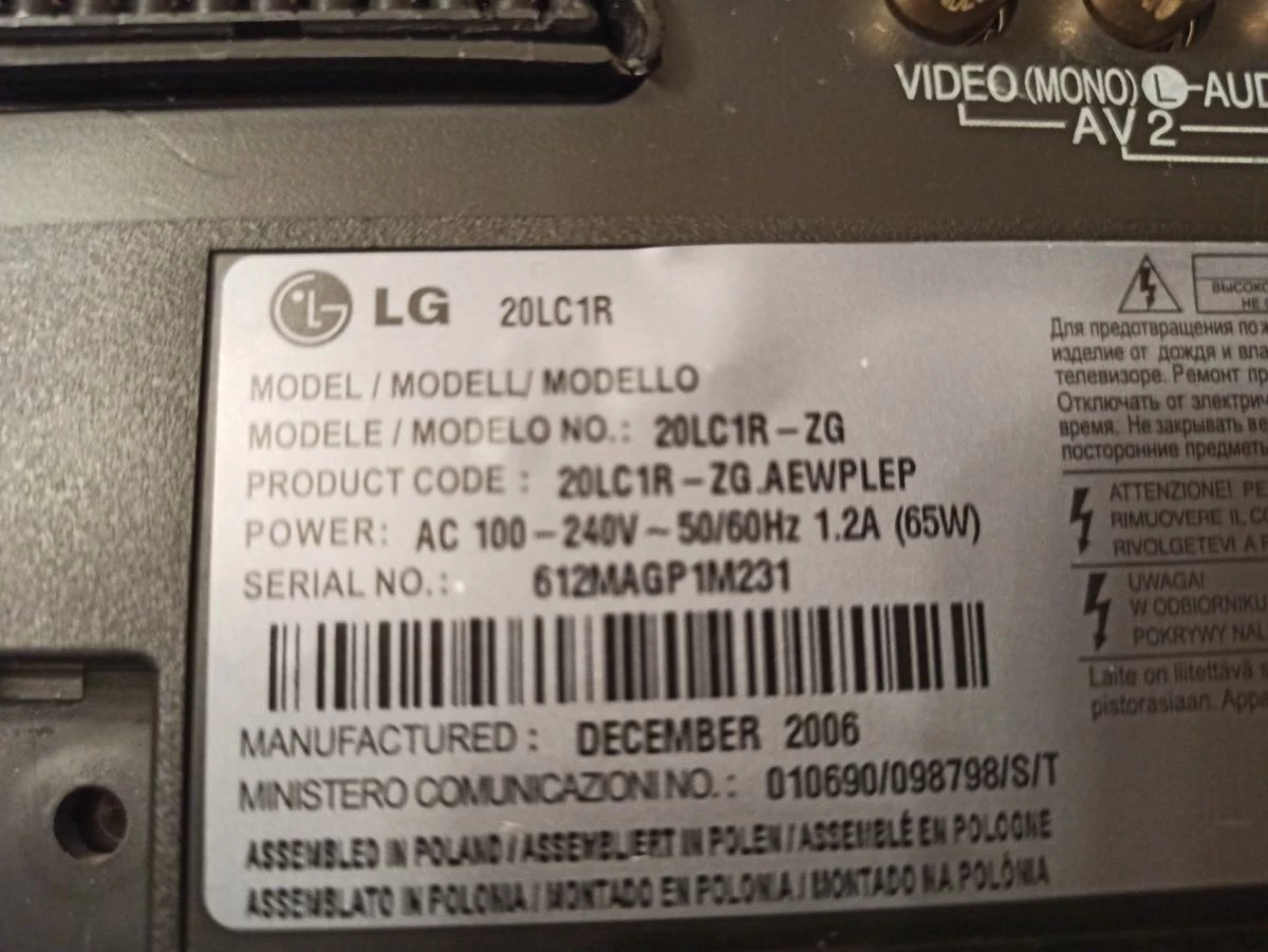 Vendora ΔΥΟ LG ΤΗΛΕΟΡΑΣΕΙΣ ΓΙΑ ΑΝΤΑΛΛΑΚΤΙΚΑ - Image 10