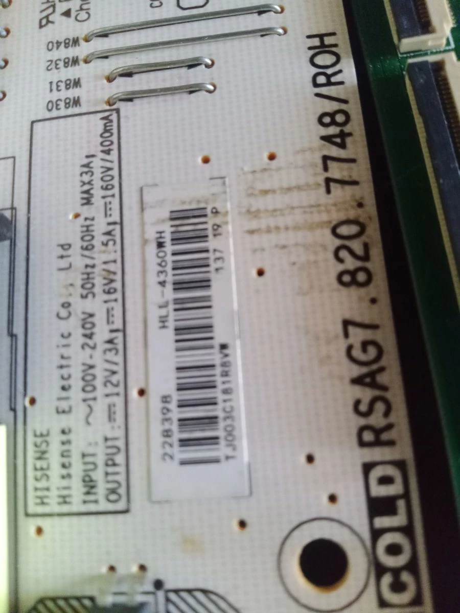 Vendora Τροφοδοτικο και Μάιν πλακέτα 43 Σμαρτ - Image 7