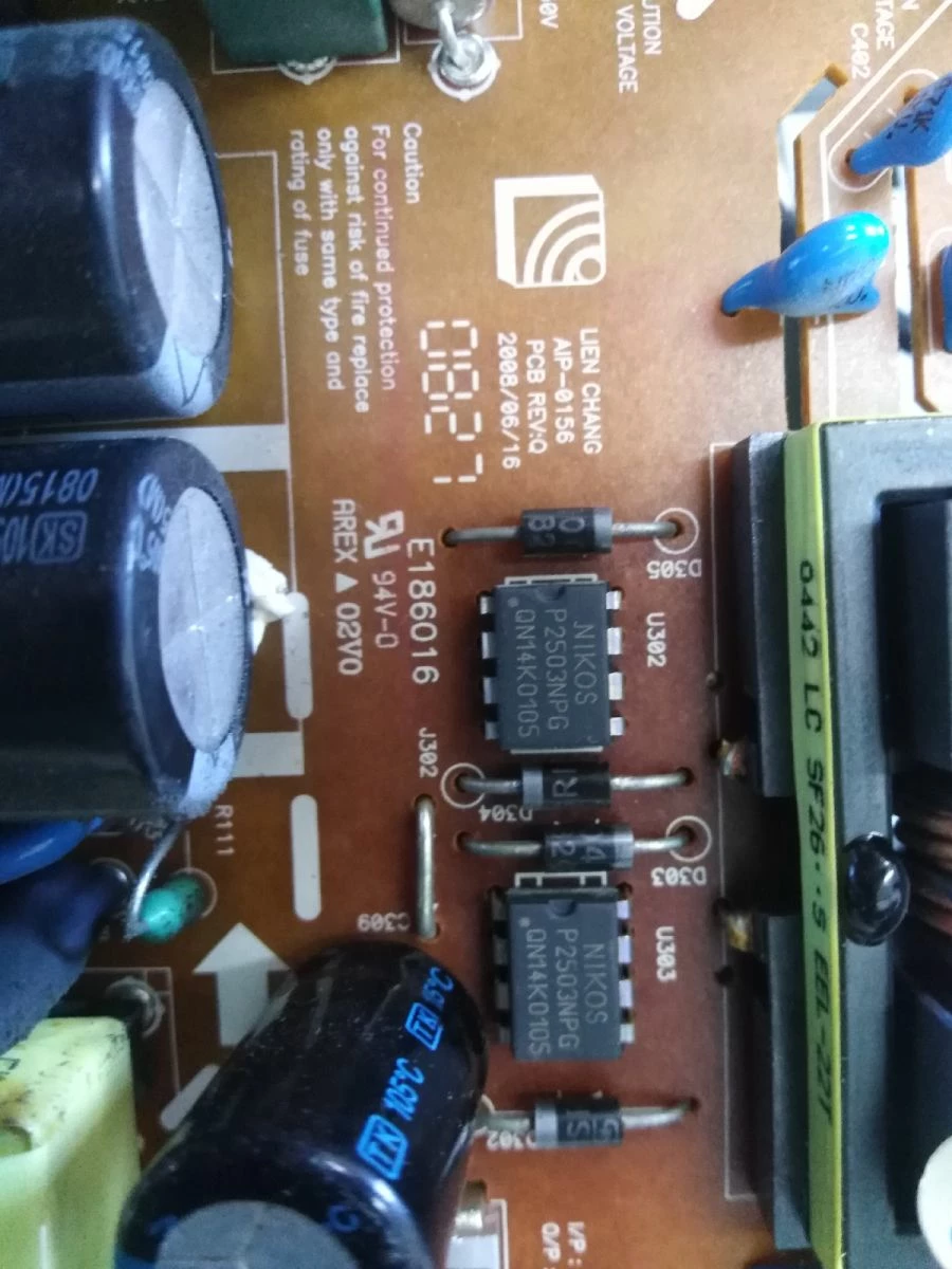 Vendora Τηλεωραση LG LM220WE1 - Image 4