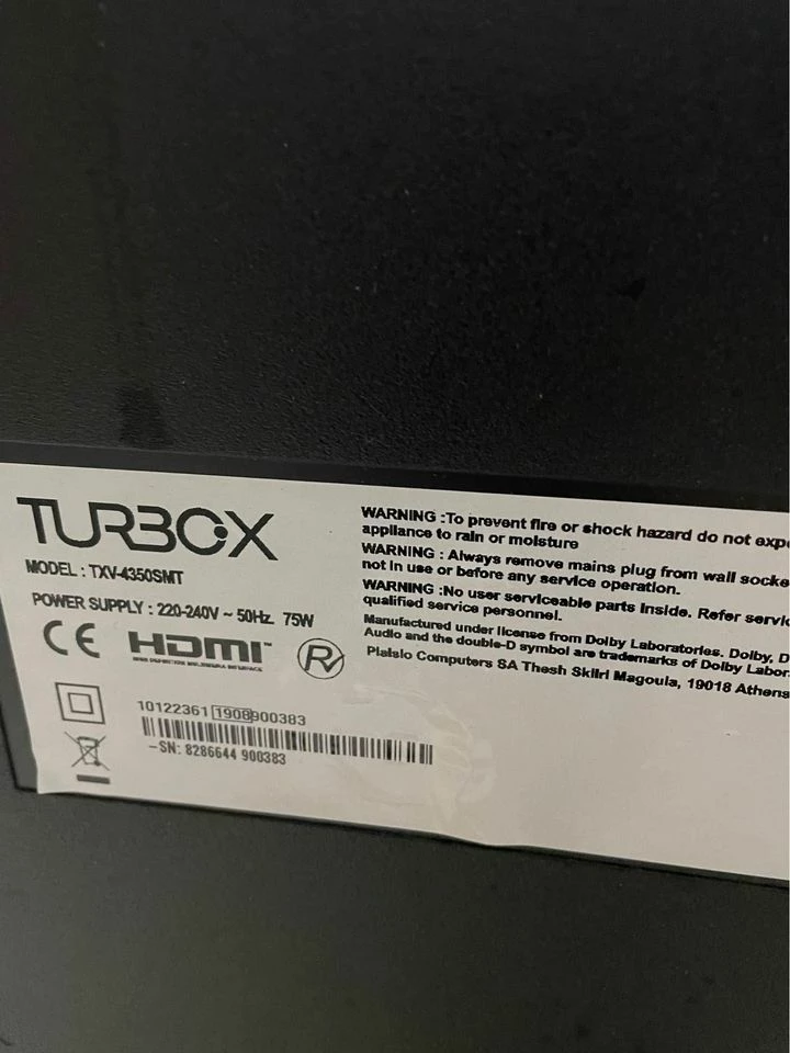 Vendora Τηλεόραση για ανταλλακτικά - Image 3