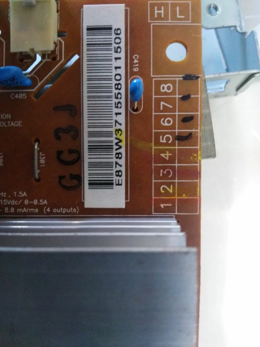 Vendora Τηλεωραση LG LM220WE1 - Image 3