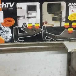 Vendora τηλεωραση