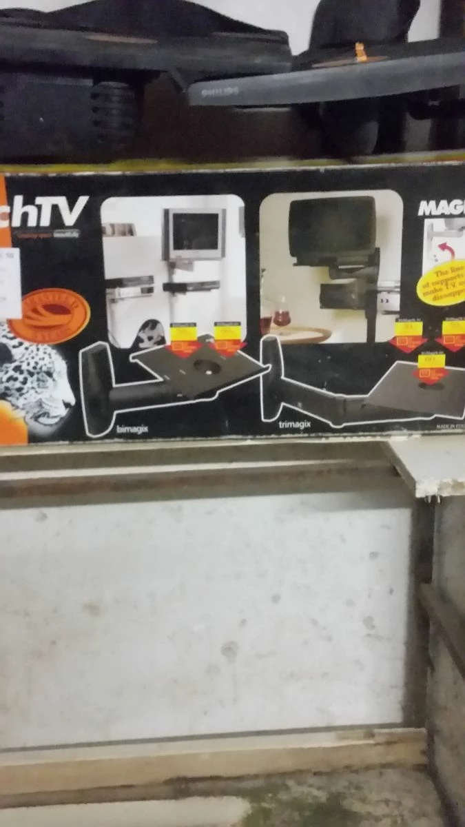 Vendora τηλεωραση