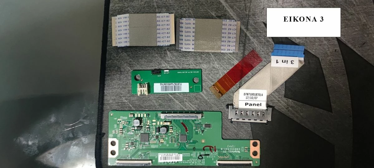 Vendora XIAOMI L43MS-AZ - Image 6