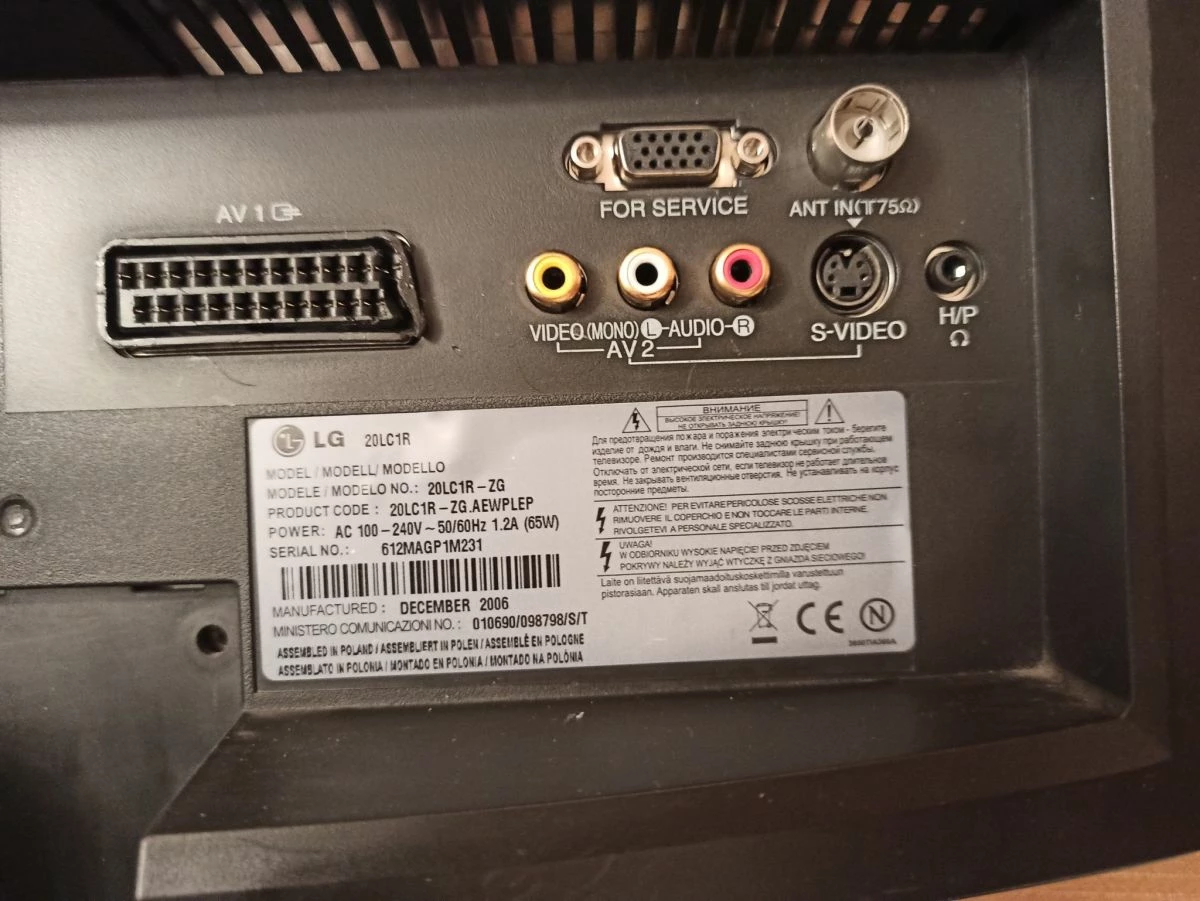 Vendora ΔΥΟ LG ΤΗΛΕΟΡΑΣΕΙΣ ΓΙΑ ΑΝΤΑΛΛΑΚΤΙΚΑ - Image 9