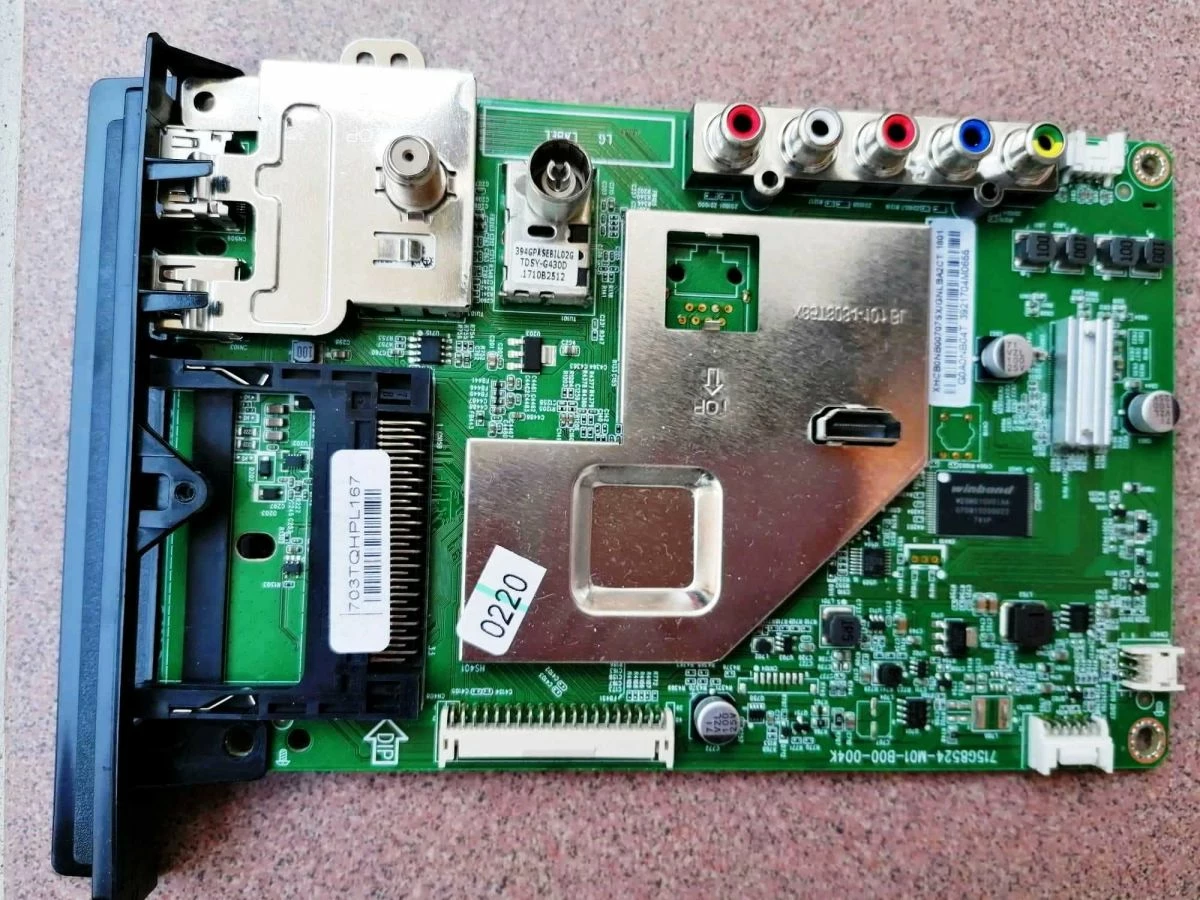 Vendora LG 32” - Image 3