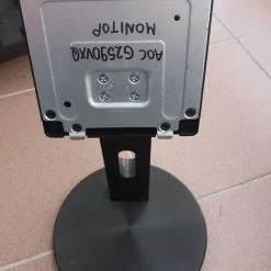 Vendora βάση ΜΟΝΙΤΟΡ AOC G2590VXQ