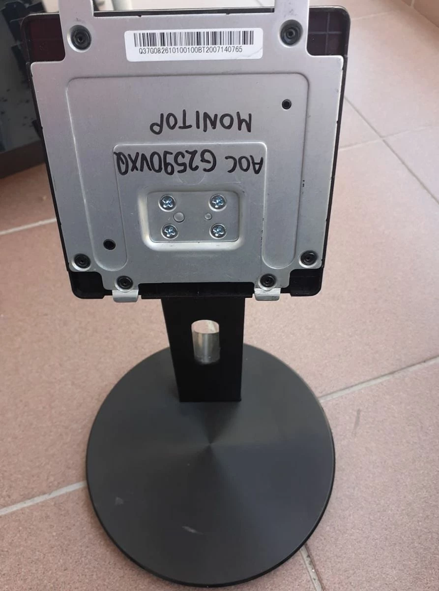 Vendora βάση ΜΟΝΙΤΟΡ AOC G2590VXQ