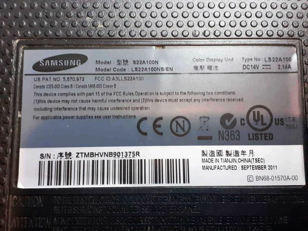 Vendora SAMSUNG 22” - Image 2