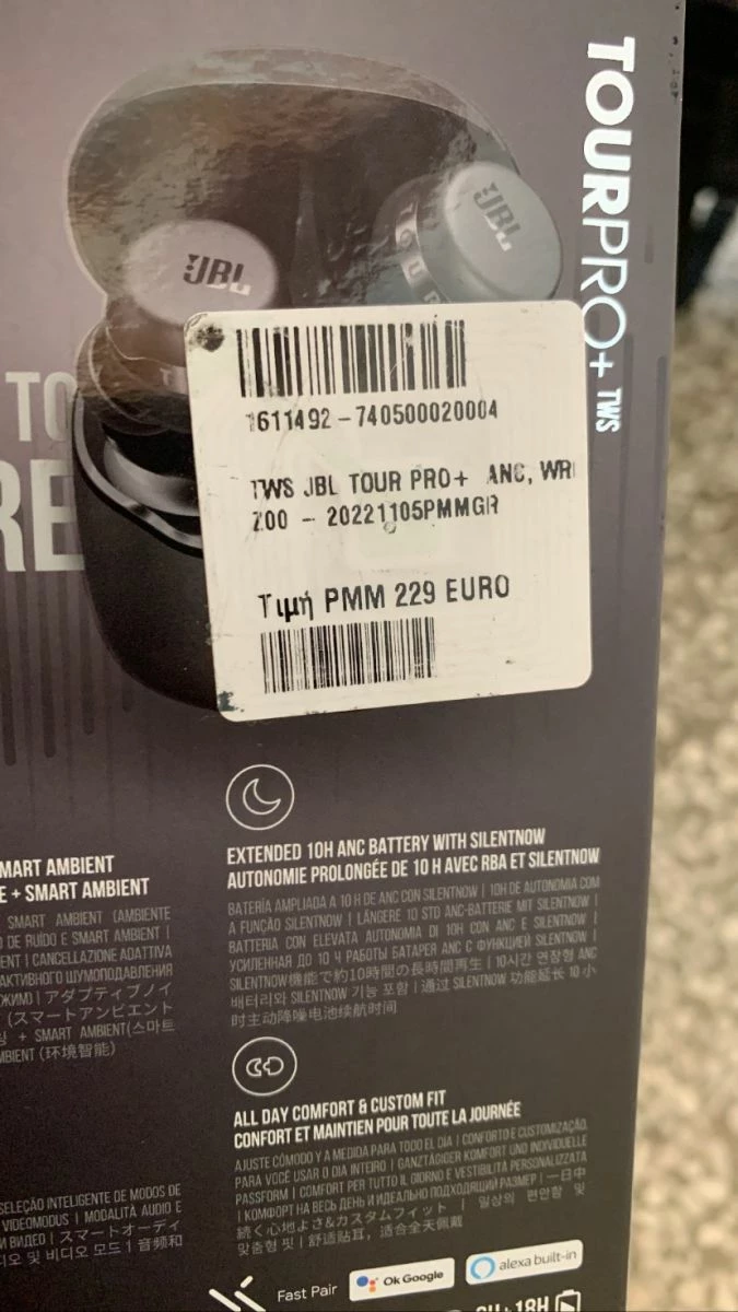 Vendora Akoustika JBL TOURPRO - Image 4