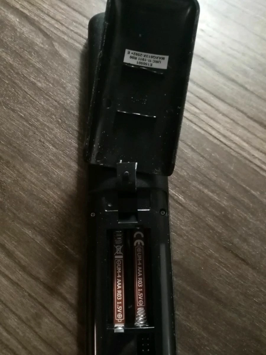 Vendora All In One Τηλεκοντρόλ - Image 2