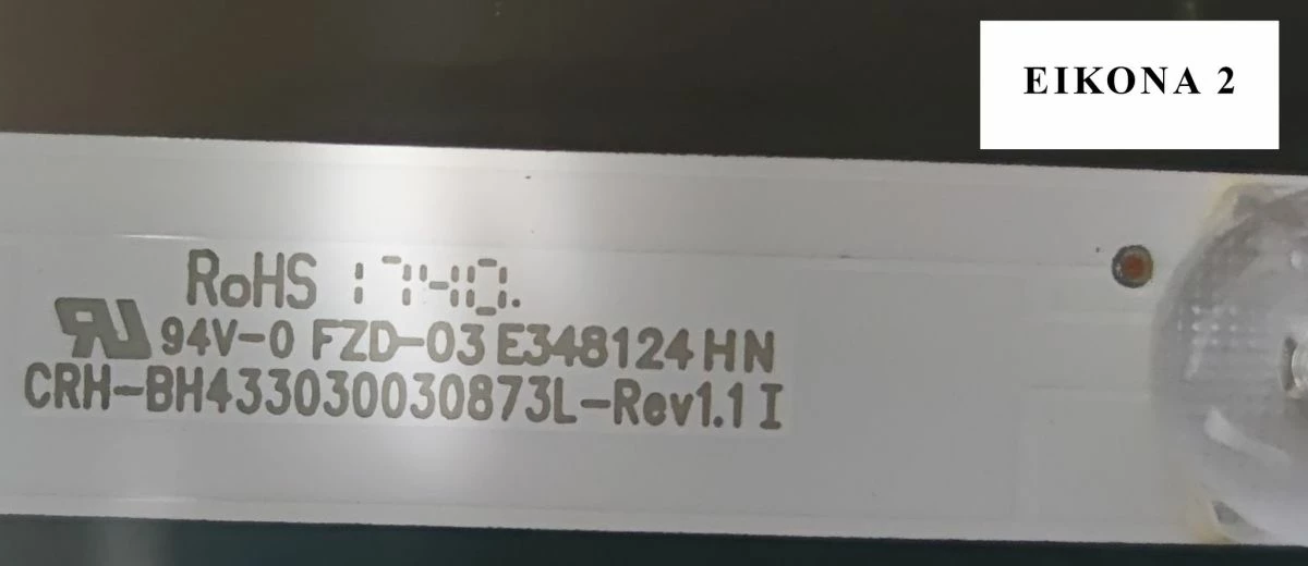 Vendora XIAOMI L43MS-AZ - Image 4