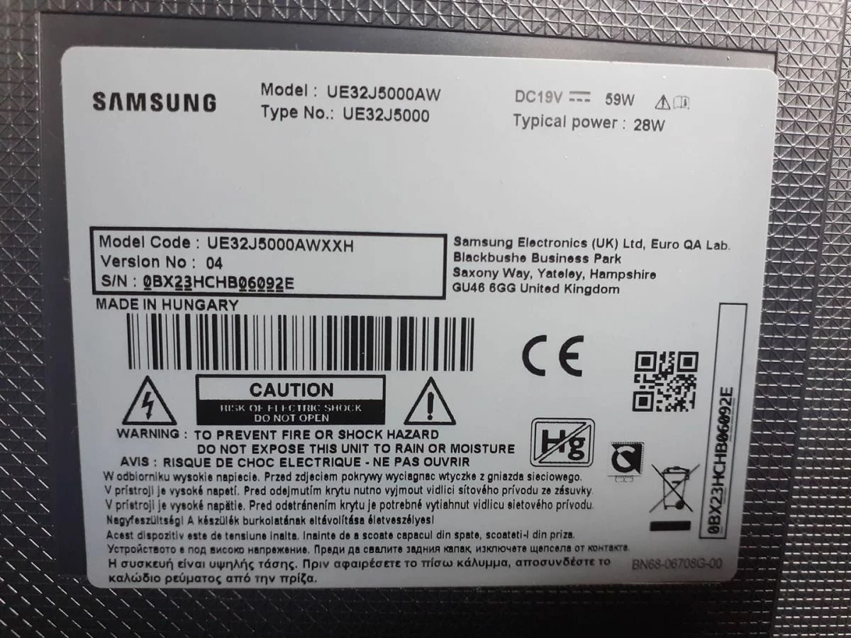 Vendora SAMSUNG 32” - Image 2