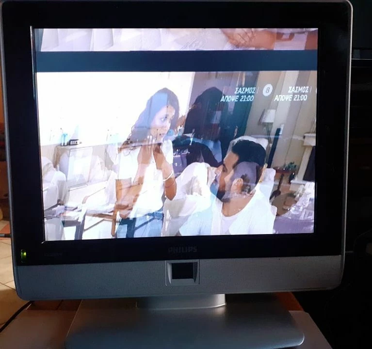 Vendora PHILIPS 20'' για Ανταλλακτικά - Image 3