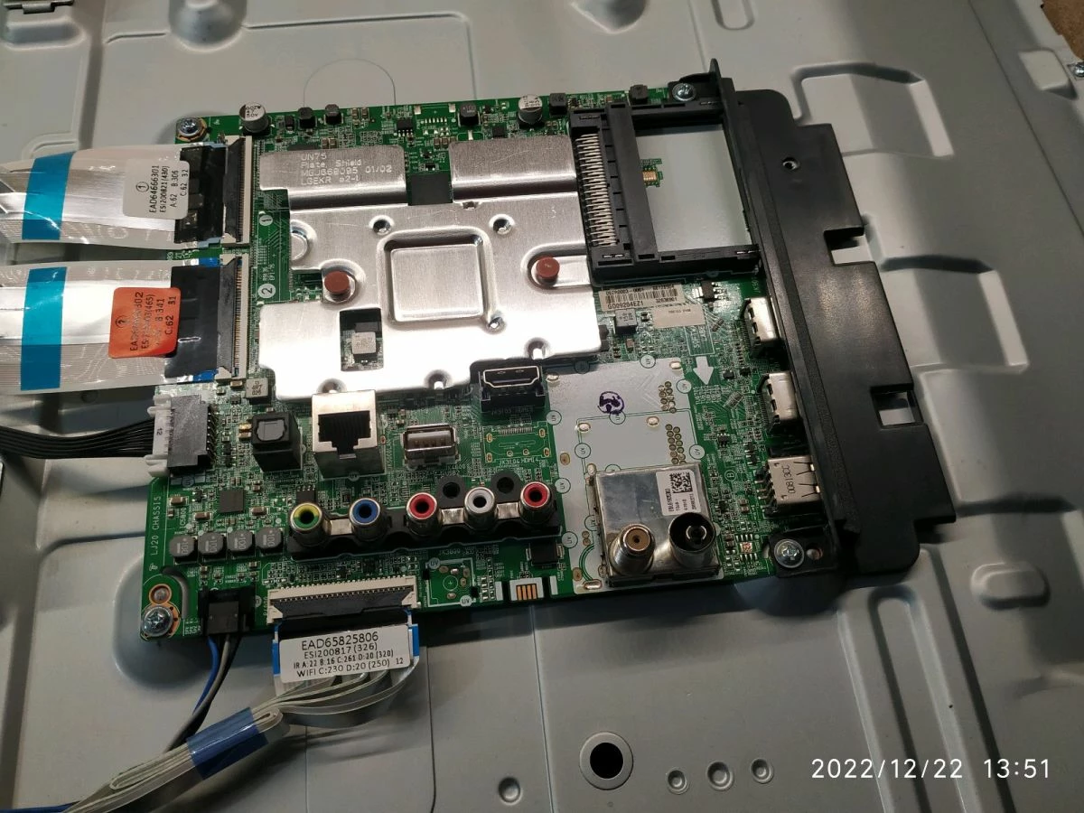 Vendora πλακέτες και τροφοδοτικό LG TV - Image 6