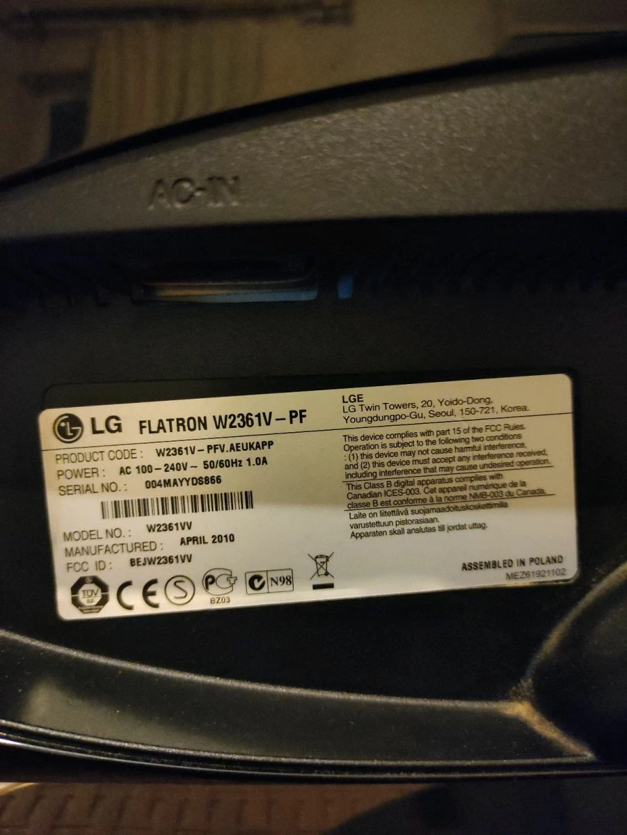 Vendora οθόνη LG για ανταλακτικα. - Image 2