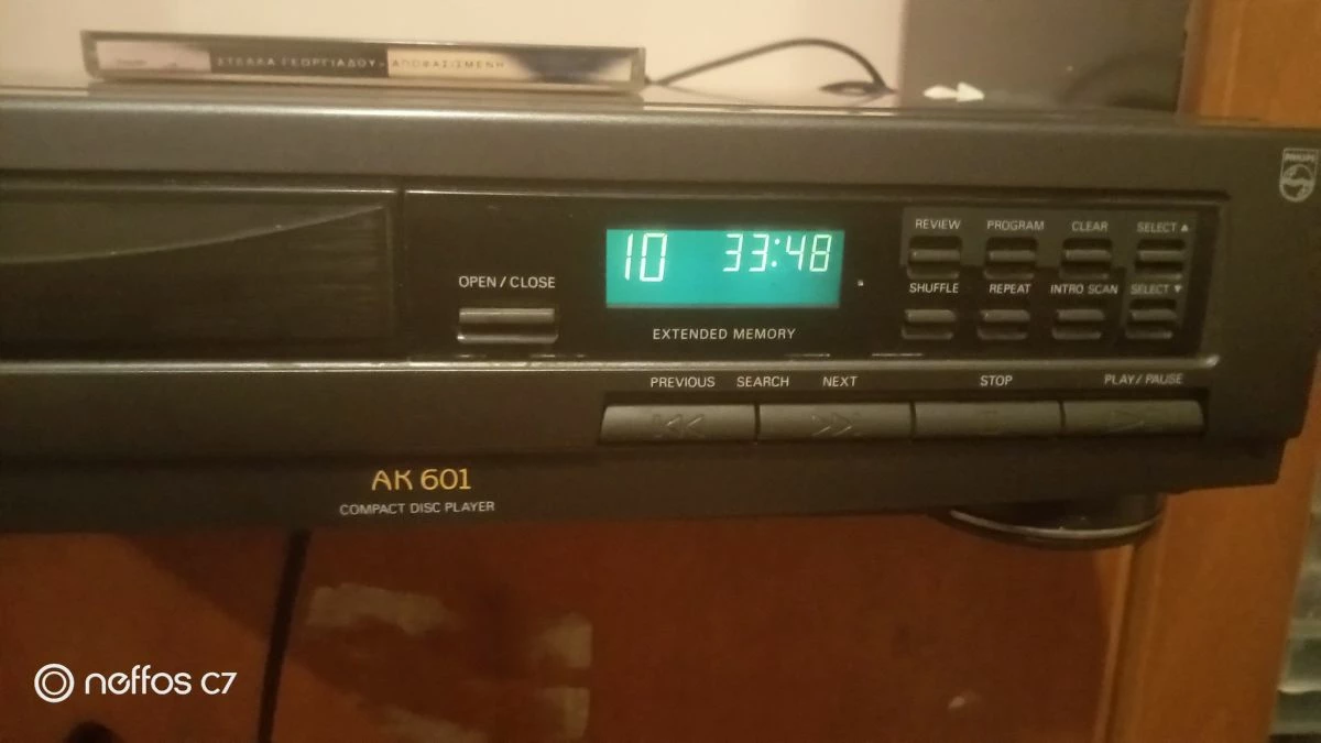 Vendora Philips AK601 Cdplayer , Vintage/1992, σε άριστη κατάσταση, πλήρως λειτουργικό. Δώρο μια κούτα με ελληνικά Cd - Image 6