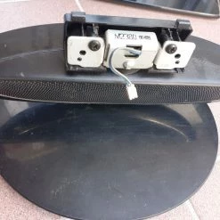 Vendora βάση LG M2380DF