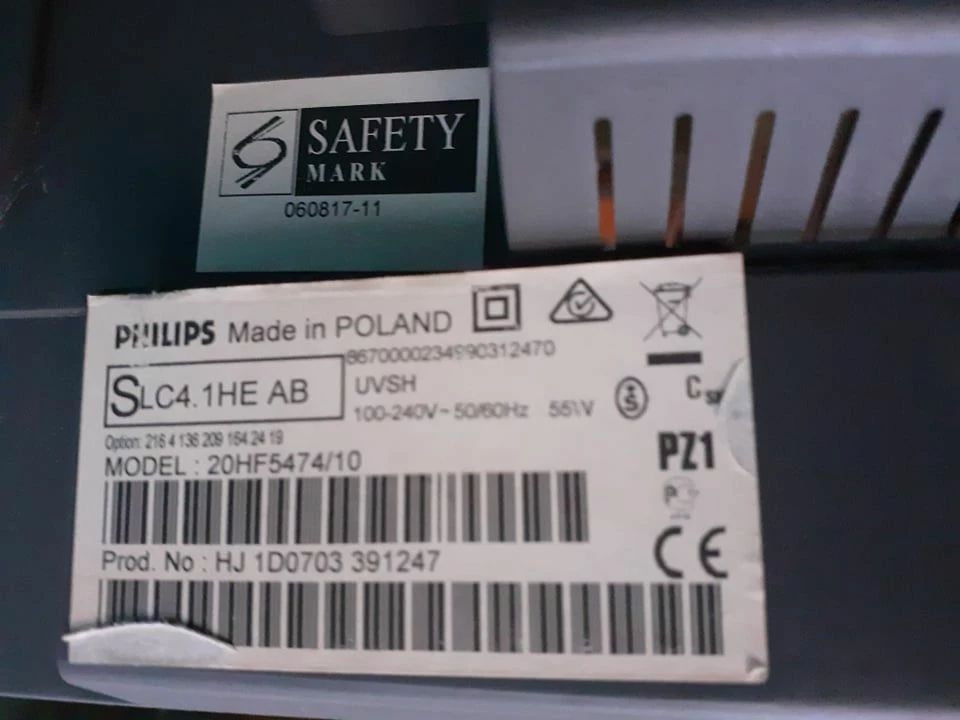 Vendora PHILIPS 20'' για Ανταλλακτικά - Image 2