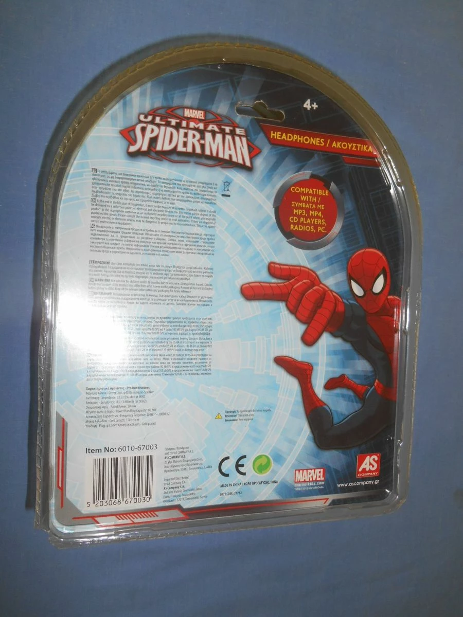 Vendora SPIDERMAN ΑΚΟΥΣΤΙΚΑ - AS COMPANY MARVEL - Image 2
