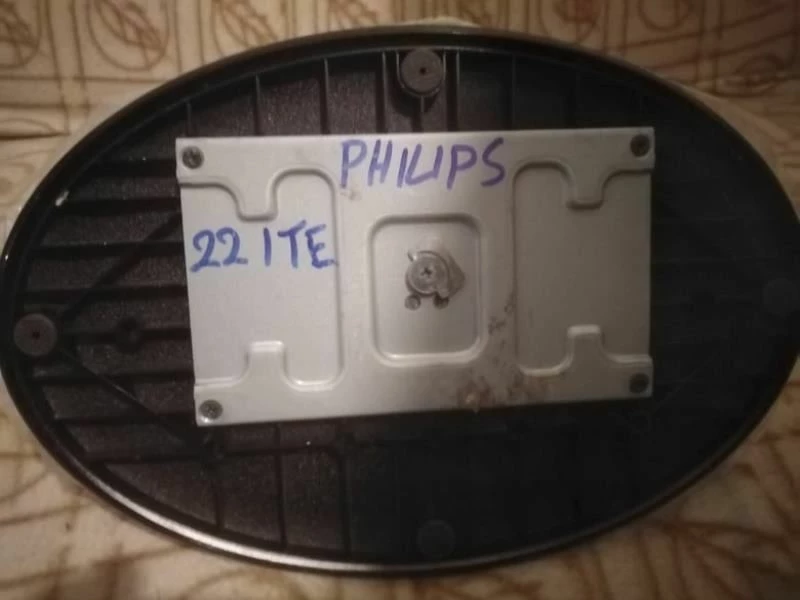 Vendora βάση PHILIPS - Image 3