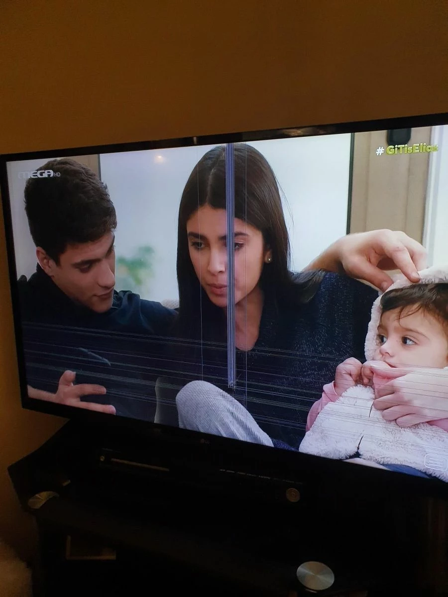 Vendora LG τηλεόραση για ανταλλακτικά - Image 5