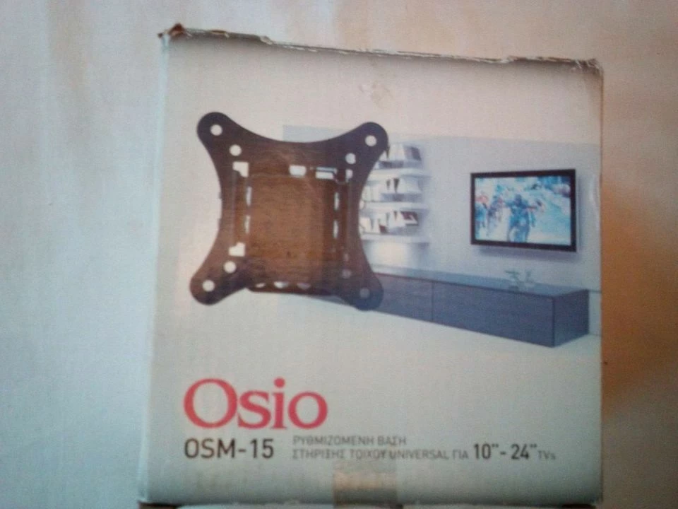 Vendora ΜΑΥΡΗ ΒΑΣΗ ΤΗΛΕΟΡΑΣΗΣ ΕΠΙΤΟΙΧΙΑ ΑΠΟ 10 ΕΩΣ 24 ΙΝΤΣΕΣ