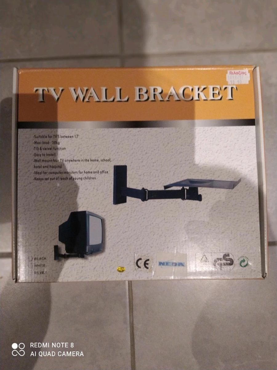 Vendora βάση τοίχου για την τηλεόραση παλιάς γενιάς