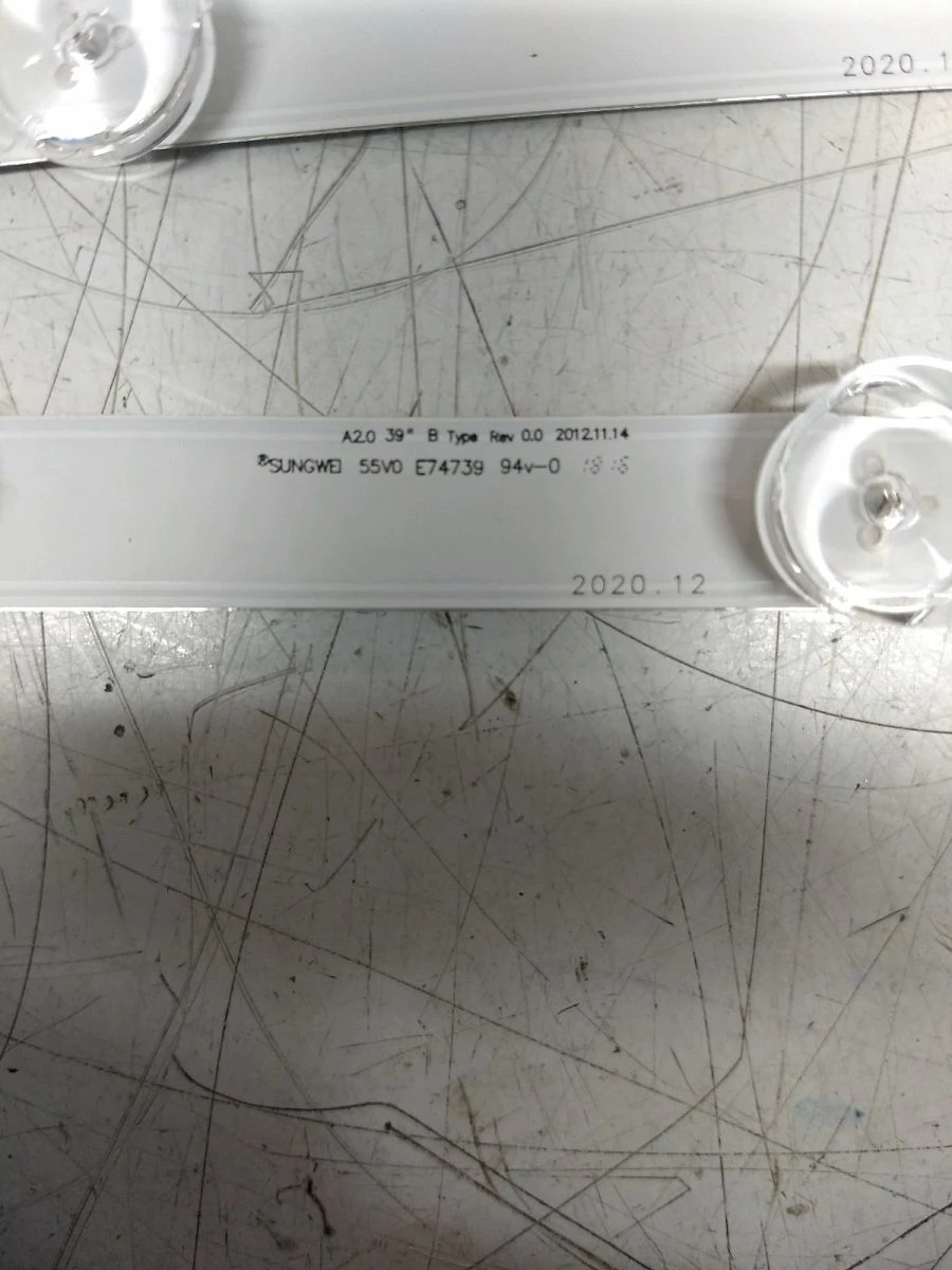 Vendora Led Bars για Lg 39Ln5400 - Image 2