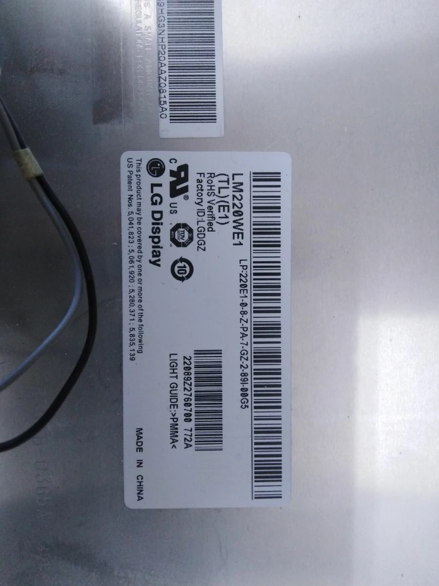 Vendora Τηλεωραση LG LM220WE1 - Image 2