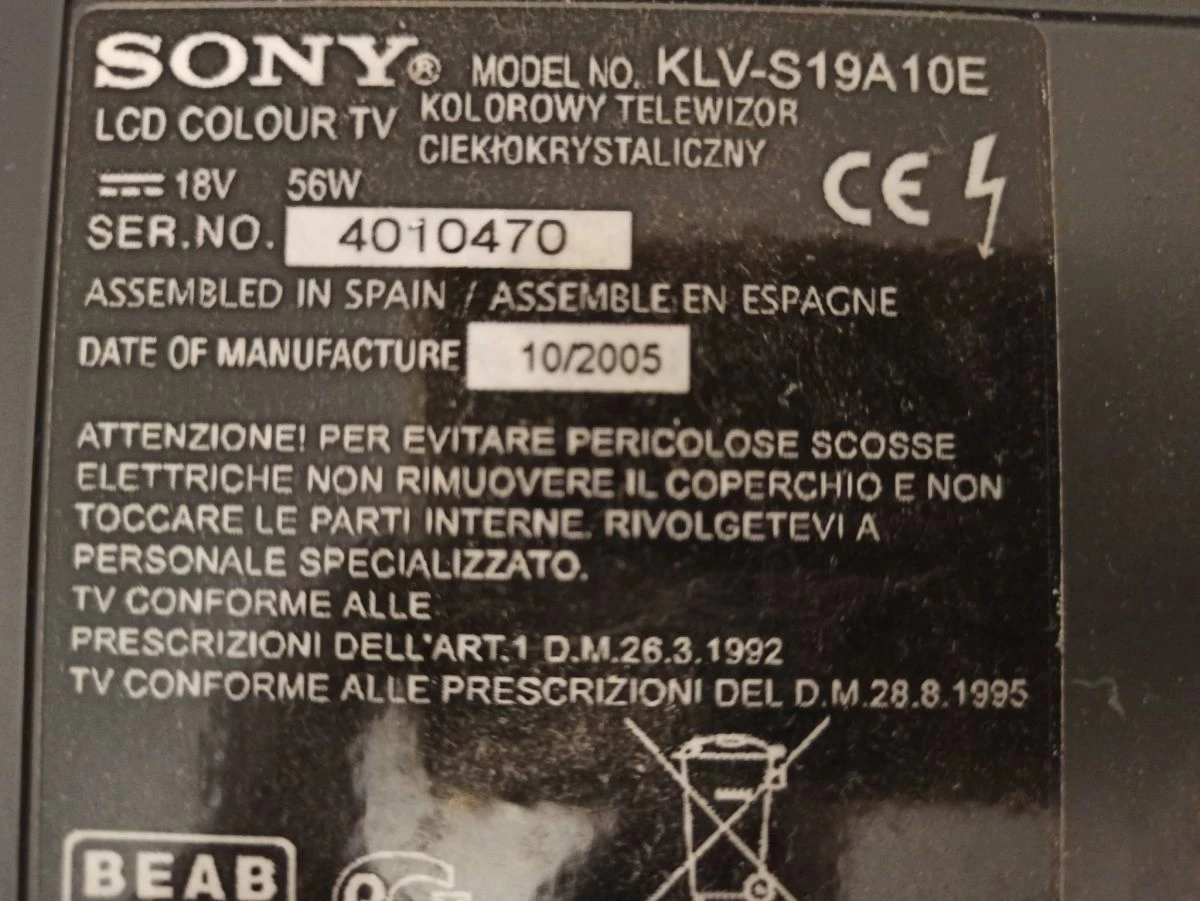 Vendora SONY BRAVIA 19' ΓΙΑ ΑΝΤΑΛΛΑΚΤΙΚΑ - Image 8