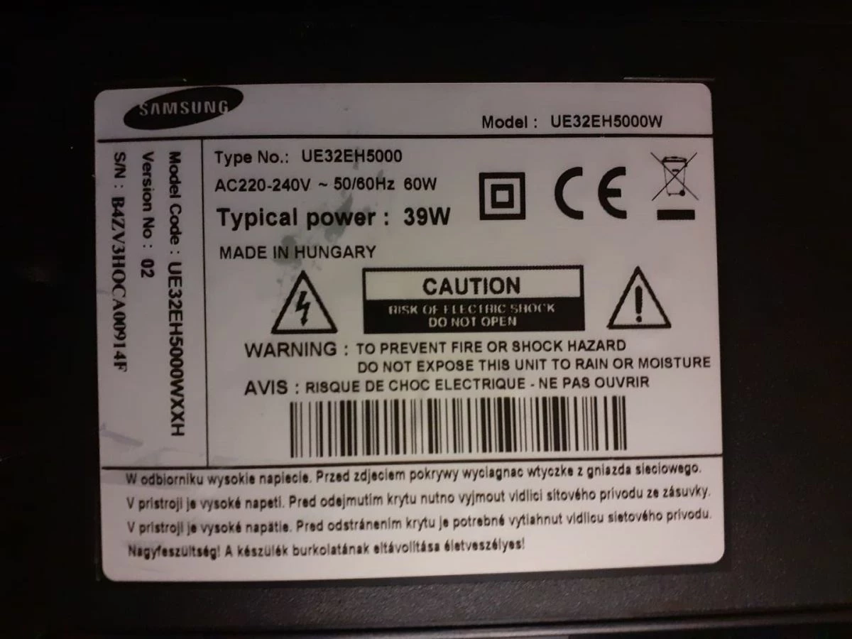 Vendora SAMSUNG 32” - Image 2