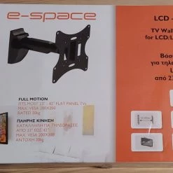 Vendora Βάση τηλεόρασης (ΚΑΙΝΟΥΡΓΙΑ)