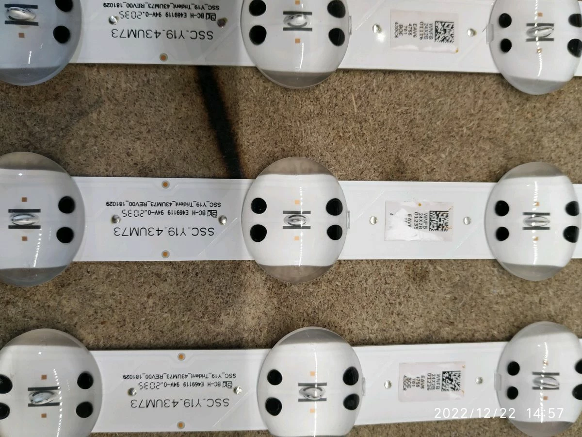 Vendora πλακέτες και τροφοδοτικό LG TV - Image 4