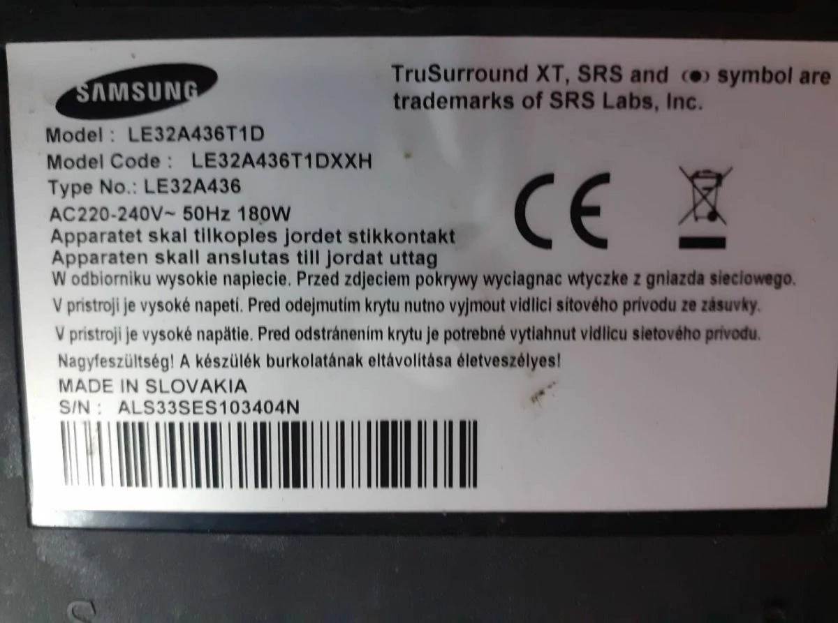 Vendora SAMSUNG 32” - Image 2